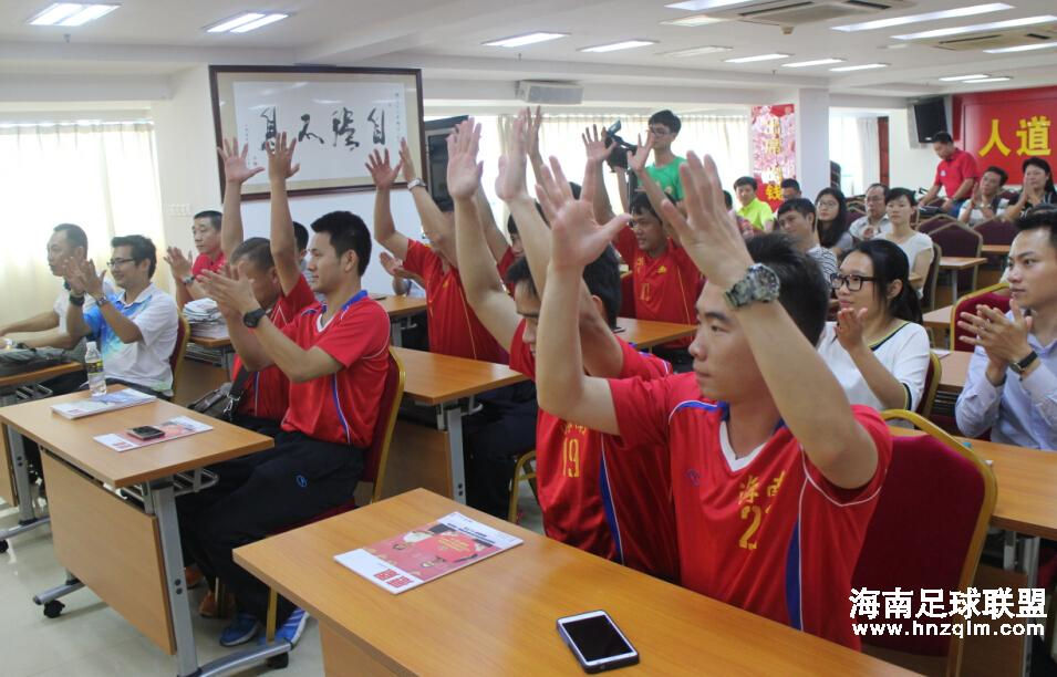 海南聾人足球隊將參加第九屆全國殘運會