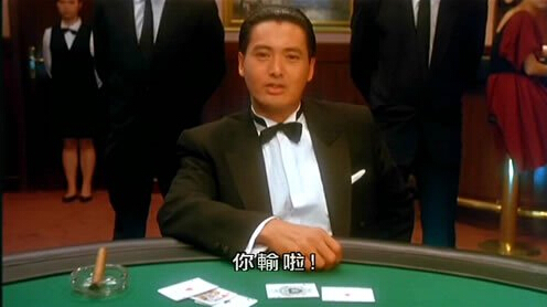 【棋牌】萬萬沒想到！原來玩棋牌還能做公益，充滿愛心的你是否躍躍欲試？