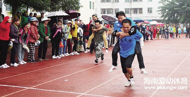 海南首屆家庭運動會?？诼淠?167戶家庭獲各項獎