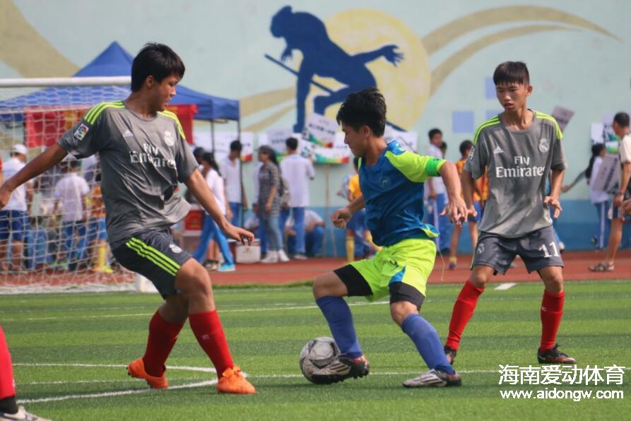 2016年“西盟杯”國際旅游島夏季青少年足球邀請賽開始報名