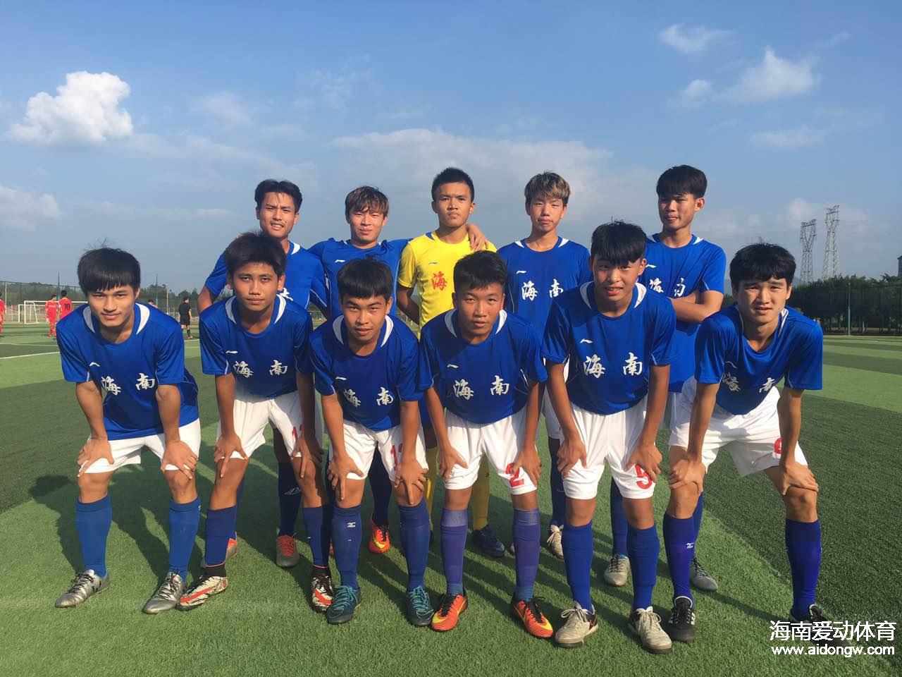 【足球】海南U17、U12青訓(xùn)梯隊(duì)出島比賽  過招恒大足校梯隊(duì)