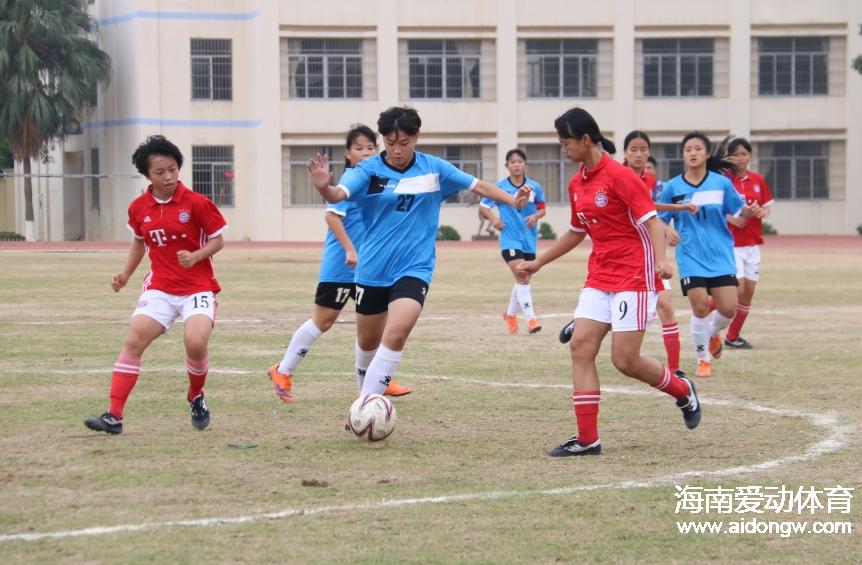 海口市校園足球聯(lián)賽第六輪戰(zhàn)報:女足比賽同樣精彩