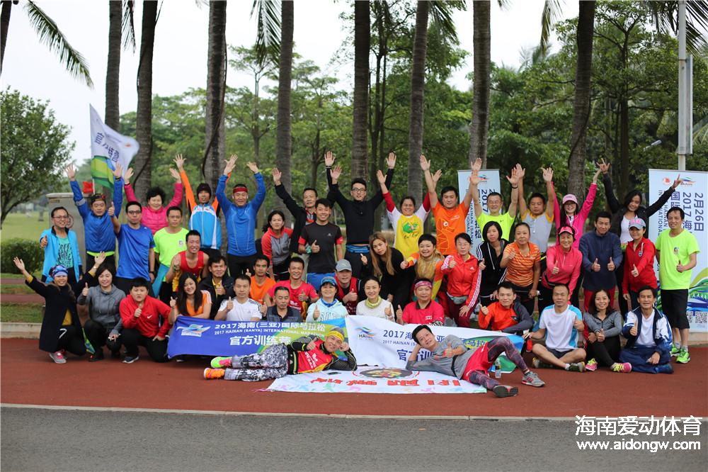 15城跑團“辣眼”備戰(zhàn)   太極海賊玩法閃耀海馬