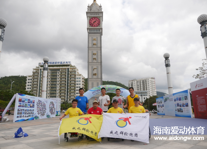 海馬輪椅跑者故事：用雙手丈量賽道  用賽道治愈人生