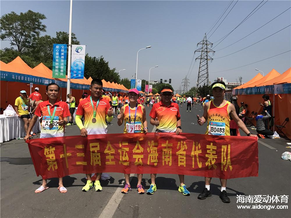 全運會馬拉松鳴槍起跑   海南選手張爽獲女子群眾組第7名