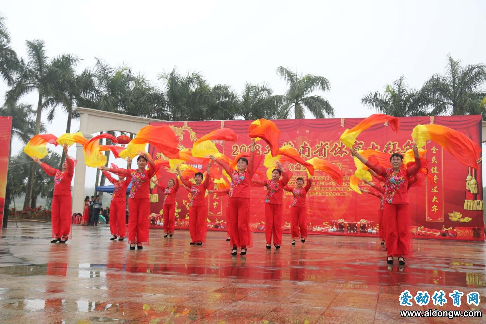 龍騰獅躍鬧元宵！2018年海南體育大拜年活動(dòng)澄邁啟動(dòng)