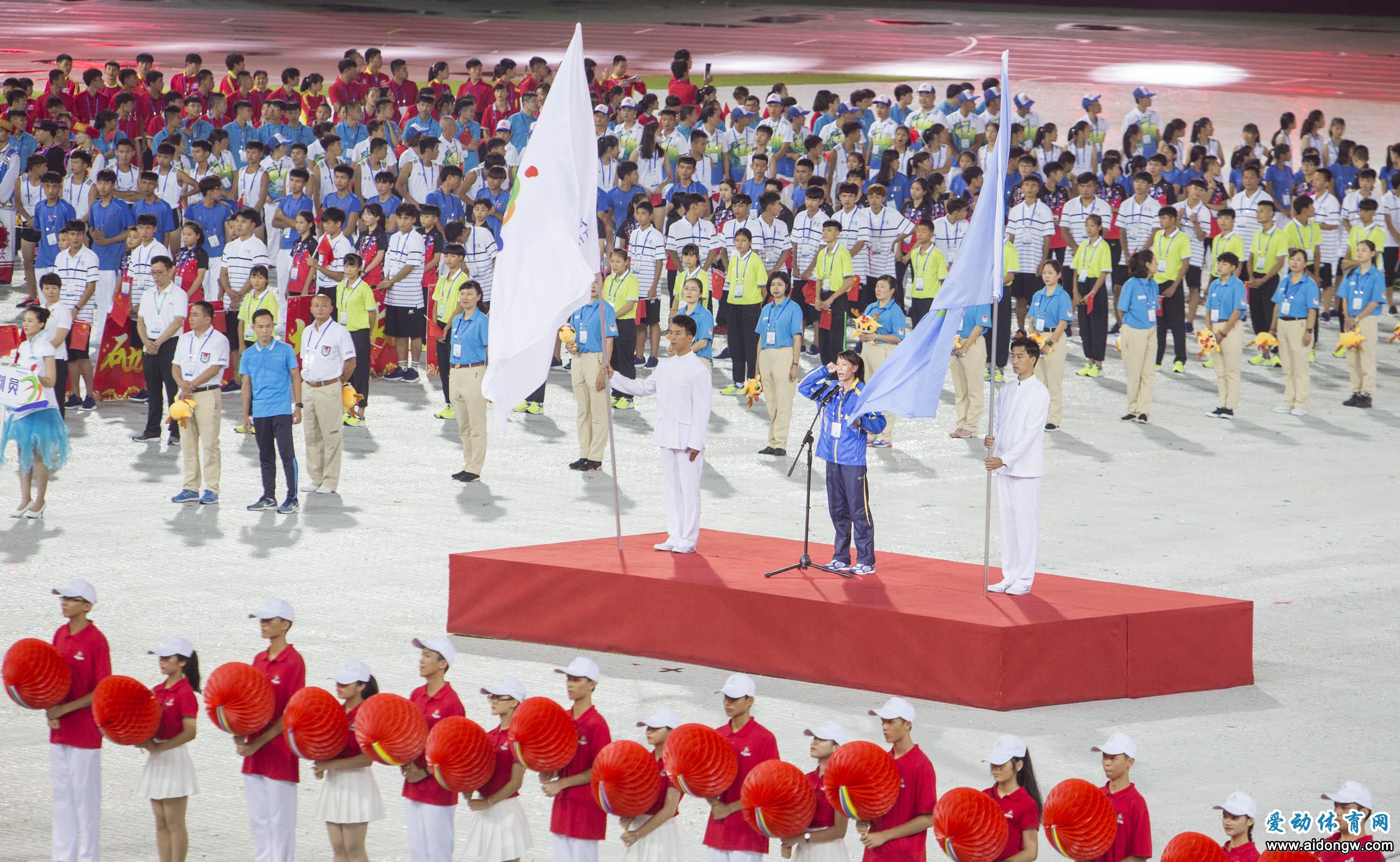 海南省第五屆運(yùn)動(dòng)會(huì)暨2018年全民健身運(yùn)動(dòng)會(huì)在三亞隆重開幕