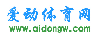 國(guó)家體育總局:籃管中心業(yè)務(wù)職責(zé)將移交中國(guó)籃協(xié)　讓CBA聯(lián)賽擁有自主開發(fā)權(quán)