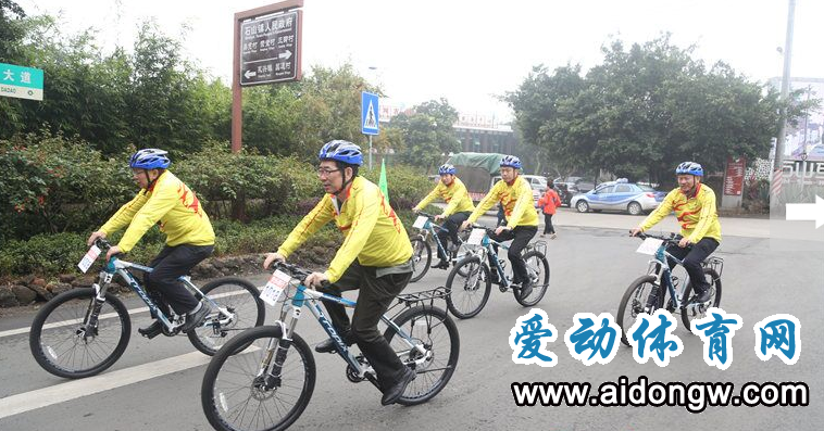 知否？知否？本周末應是繞路出行！海口火山自行車文化節(jié)12日開賽