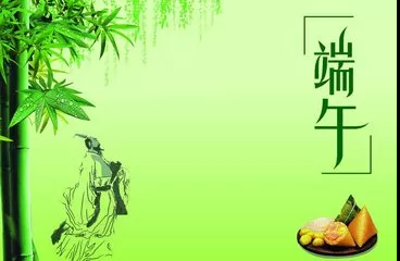 2019年海南(定安)端午美食文化節(jié)龍舟公開(kāi)賽將于6月7日舉行