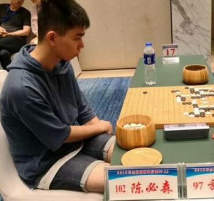 7位棋手出征全國圍棋錦標(biāo)賽！海南首支職業(yè)圍棋隊(duì)登上歷史舞臺