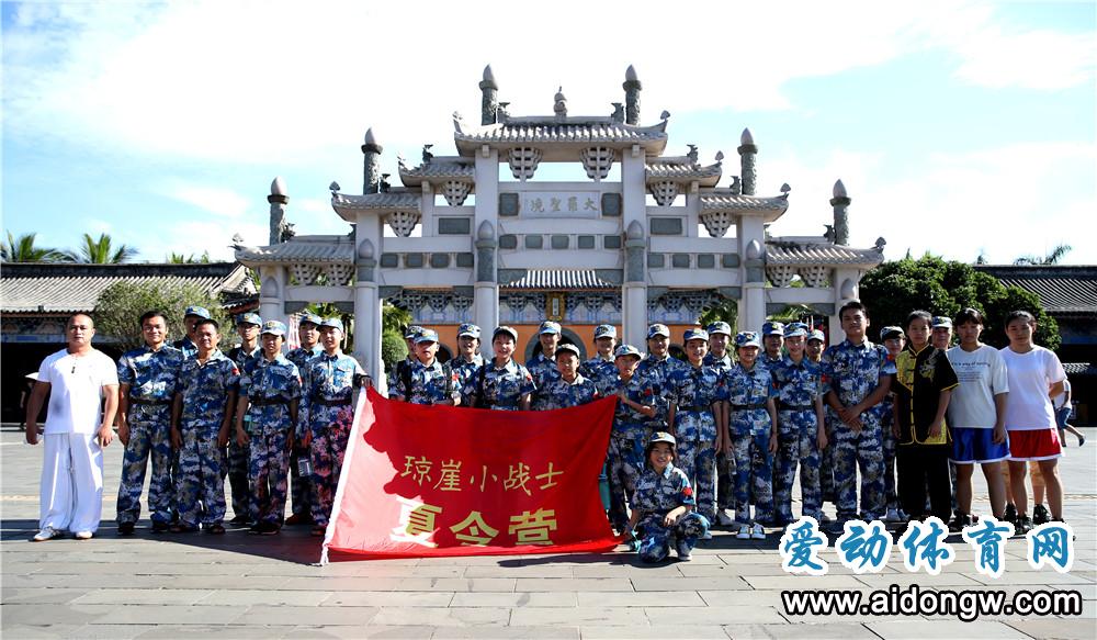 全國青少年體育夏令營走進(jìn)文筆峰 小營員玉蟾宮誦讀“二十四孝”