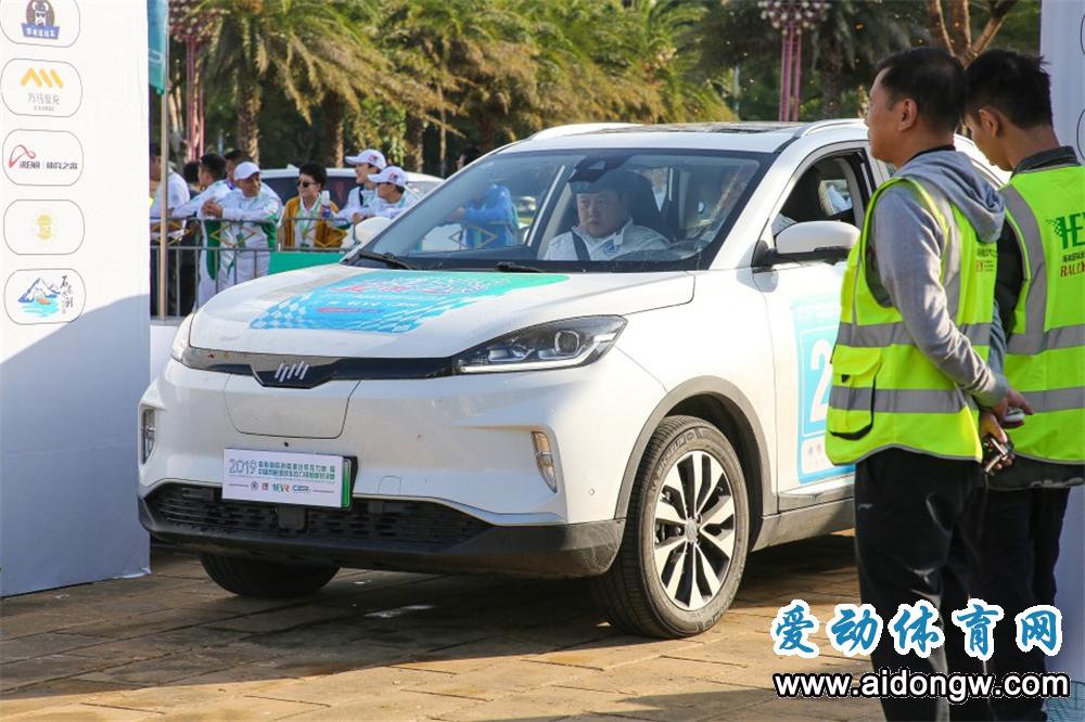 2019海南國際新能源汽車?yán)悎龅刭惡途皡^(qū)定向賽儋州站舉行