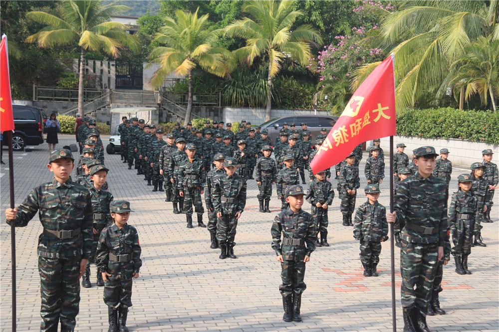 2019全國青少年體育冬令營海南站活動三亞開營 助力貧困地區(qū)青少年健康發(fā)展