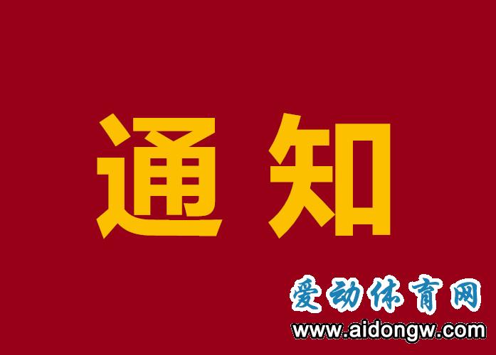 定了！海南初三高三4月7日開學(xué)，其他年級將提前一周通知