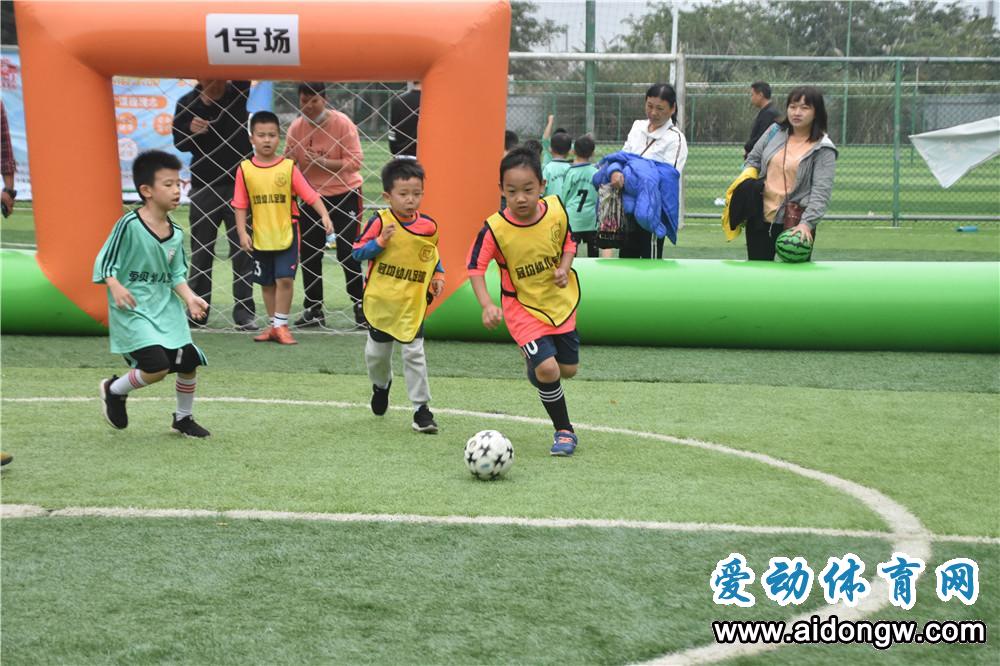 海南啟動2020年全國足球特色幼兒園創(chuàng)建工作