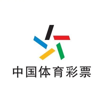 @彩民們 快看！2021年春節(jié)體育彩票休市時間來了