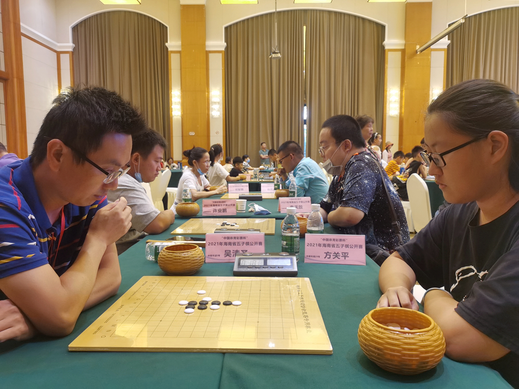 報名 | 2022年海南省五子棋公開賽28日三亞開賽