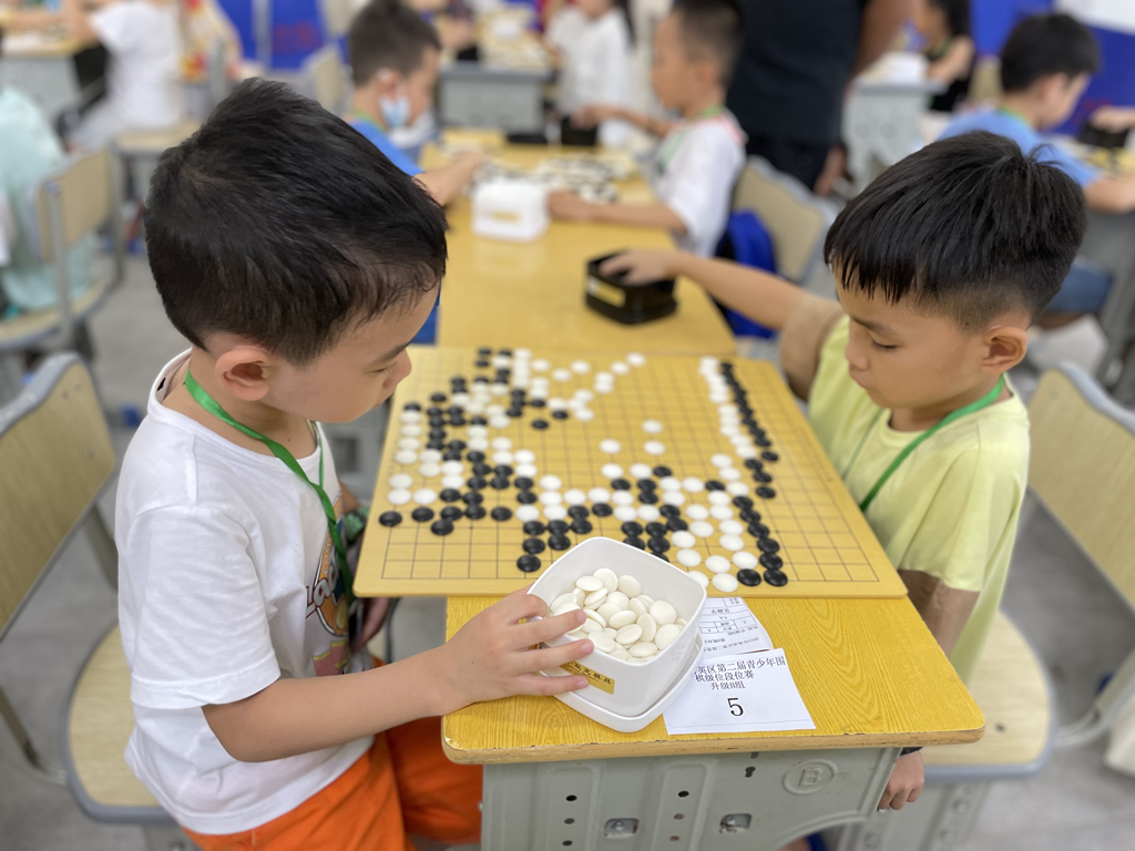 2022海口秀英區(qū)第二屆青少年圍棋級位段位賽舉行