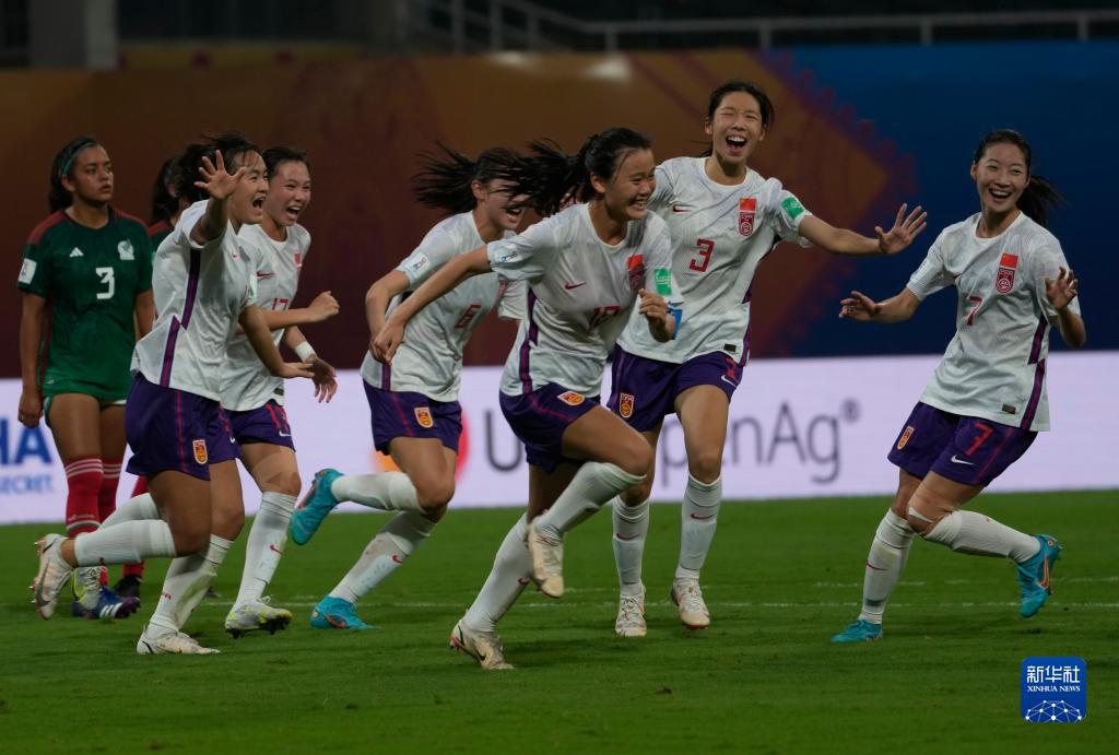 U17女足世界杯：今晚19點(diǎn)，中國迎戰(zhàn)哥倫比亞