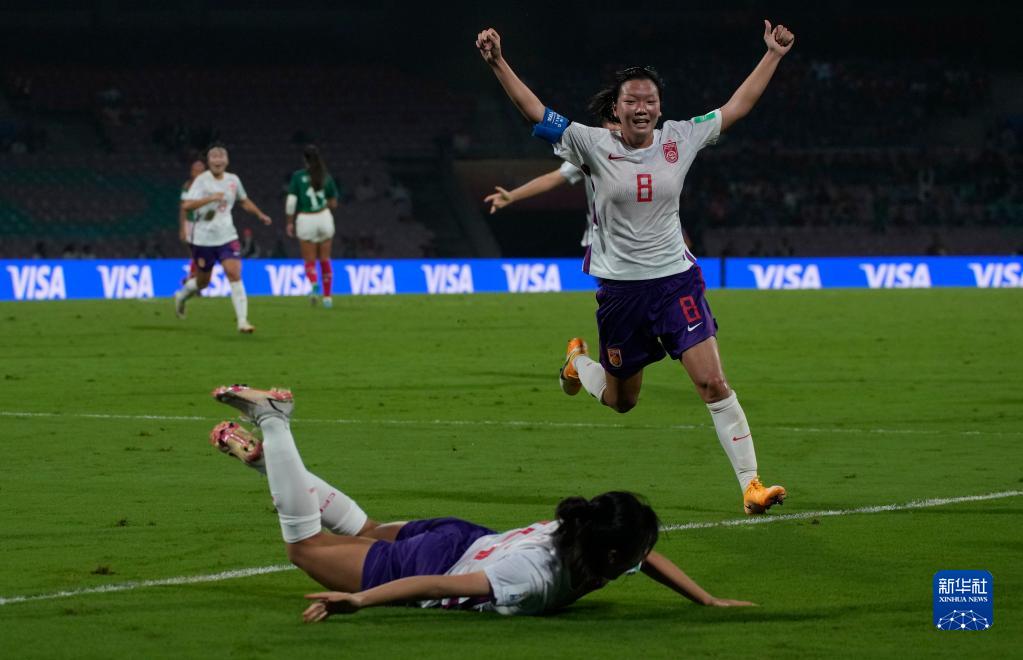 U17女足世界杯：中國0:2哥倫比亞，遭遇首敗