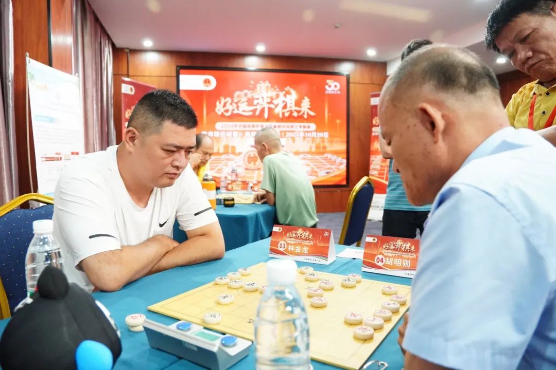 棋聚海南，爭(zhēng)霸瓊崖——2024年中國(guó)體育彩票全國(guó)象棋民間棋王爭(zhēng)霸賽地市級(jí)區(qū)域賽激戰(zhàn)正酣