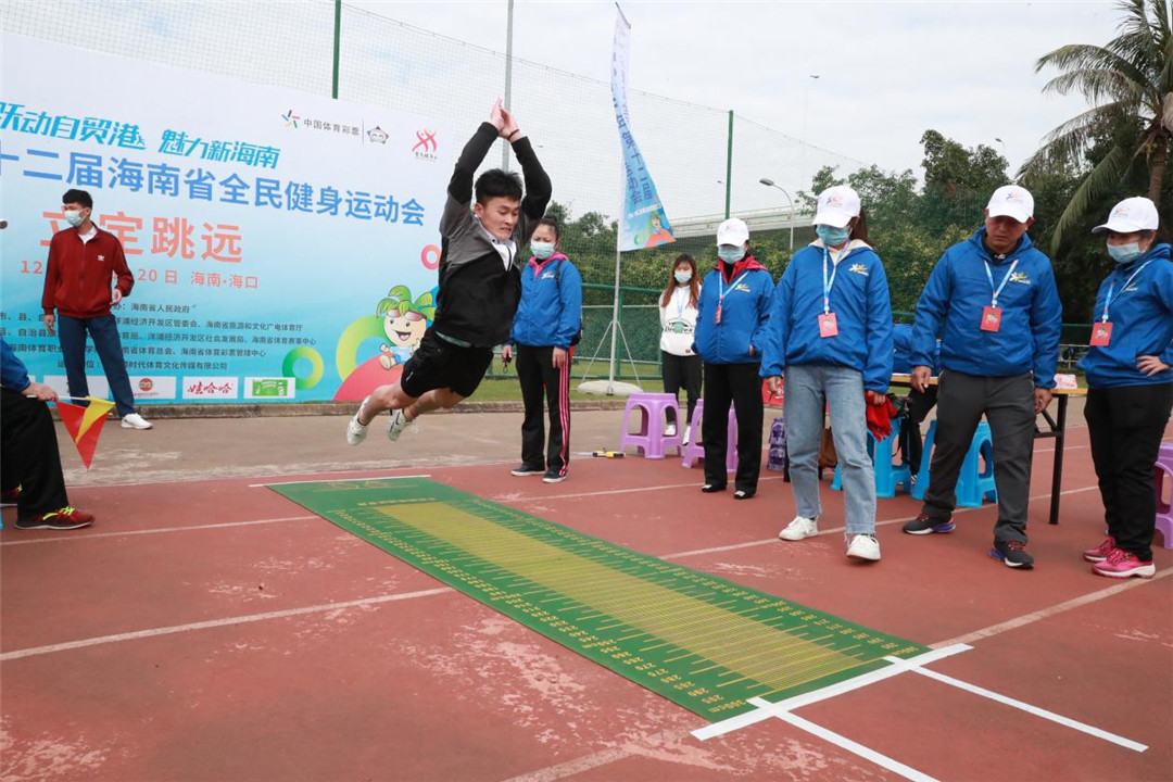 觀賽指南來(lái)襲！2021年海南省全民健身運(yùn)動(dòng)會(huì)比賽日程揭曉