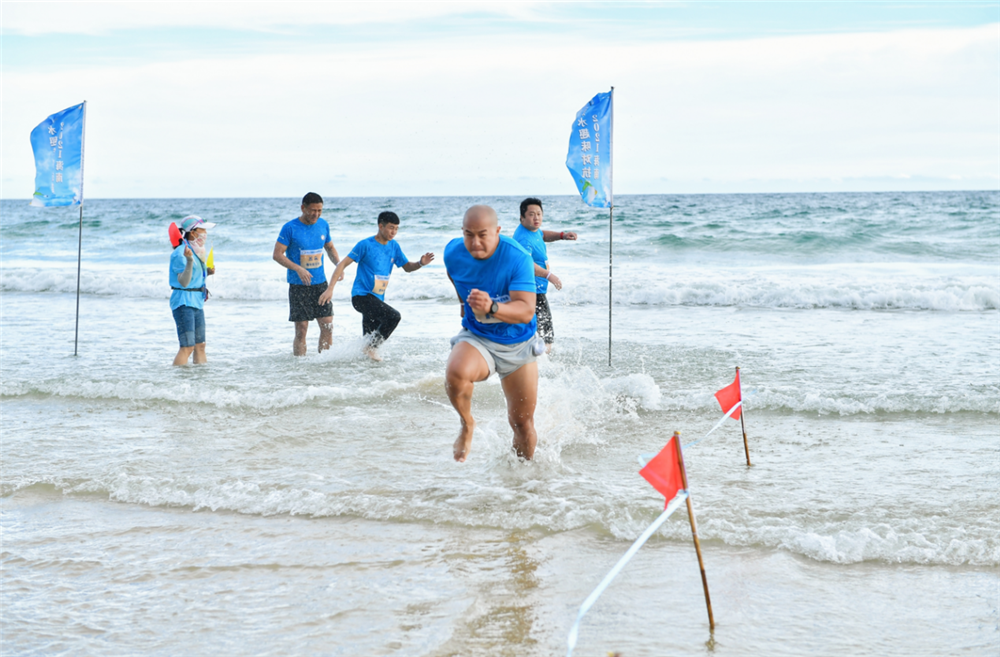 2021年海南親水運動季—海南親水趣味對抗賽萬寧上演