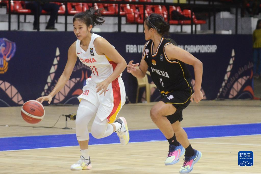 中國U18女籃旗開得勝！今晚迎戰(zhàn)中國臺北