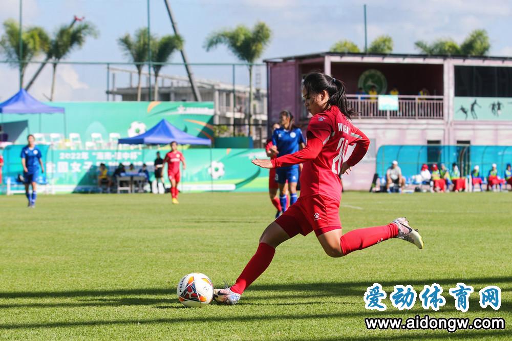 海南瓊中女足兩連勝！2022年“海南·瓊中杯”全國女子足球邀請賽火熱進行中