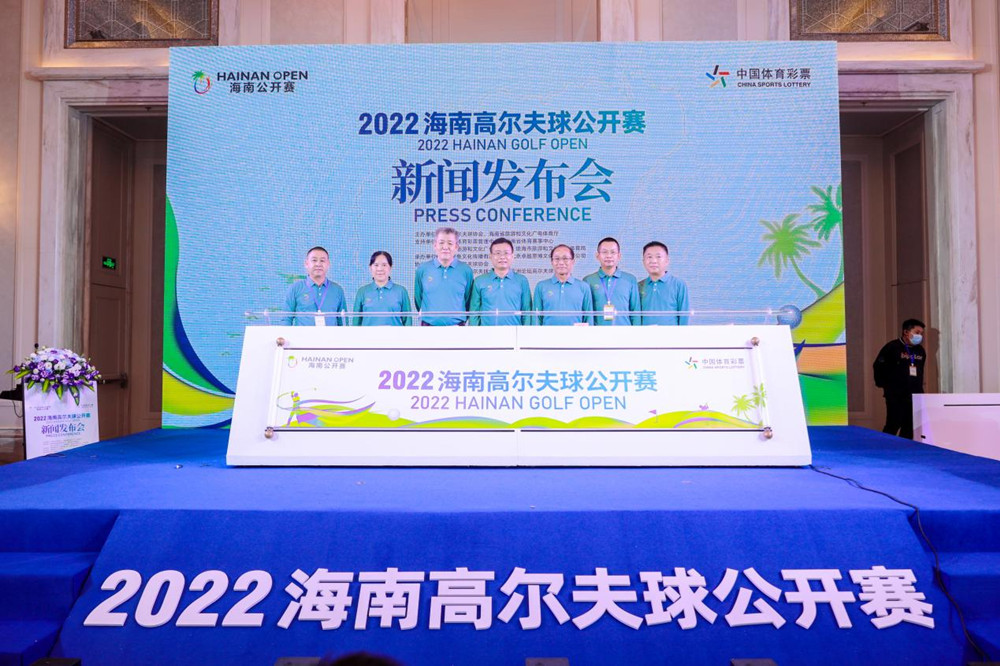 2022海南高爾夫球公開賽戰(zhàn)火重燃，12月打響巔峰之戰(zhàn)