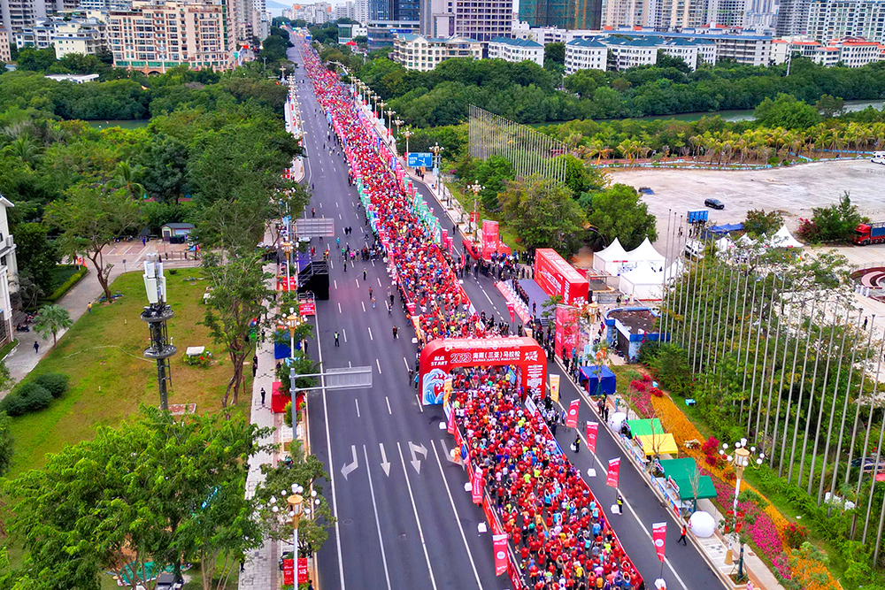 2萬余名跑友與三亞共奔跑！2023海南（三亞）馬拉松舉行